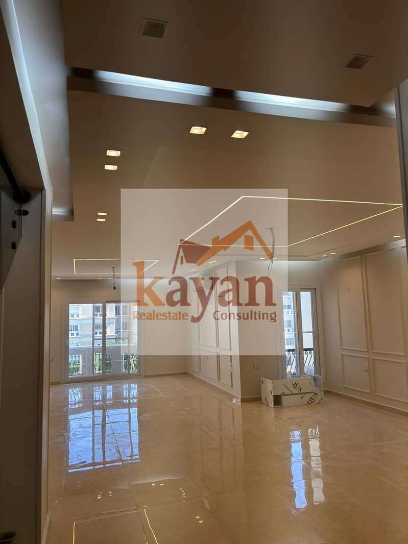 WhatsApp Image 2025-12-08 at 12.58. 01 PM (2). jpeg