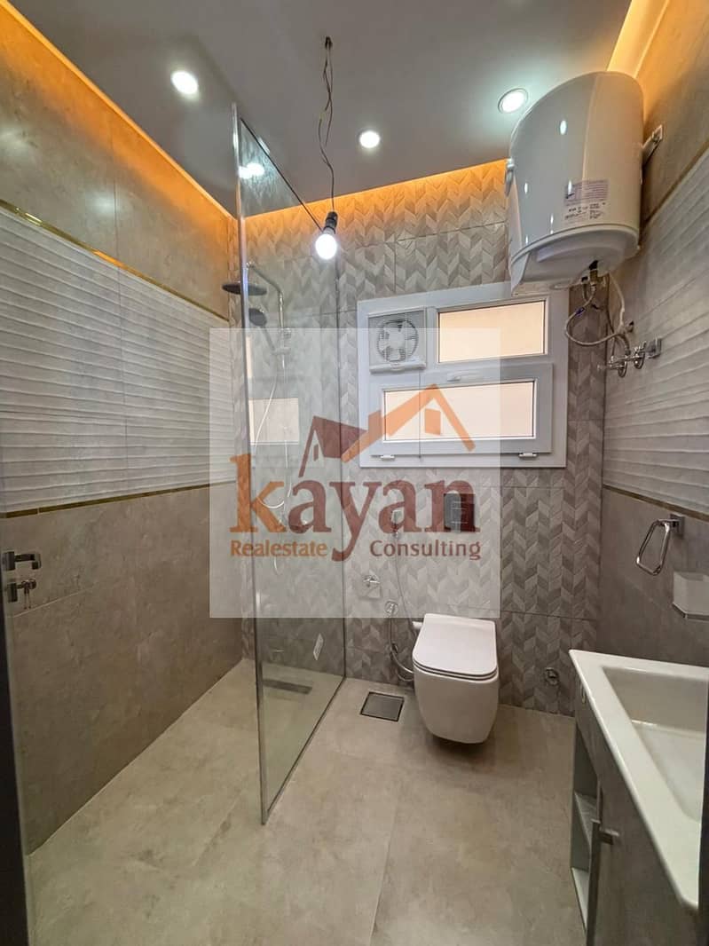 10 WhatsApp Image 2025-12-08 at 12.58. 02 PM (3). jpeg