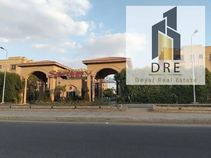 4 97fc75ae-83d6-4ea7-ab3a-20d9cb207762. jpg