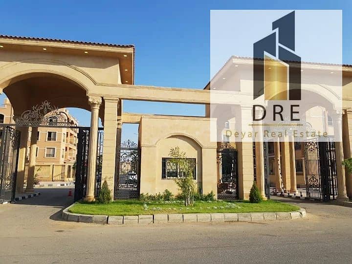 6 ab12542a-0089-4aa2-91d2-739789f8415a. jpg