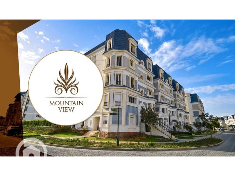 11 Mountain-View-Hyde-Park-Cover-Photo. jpg