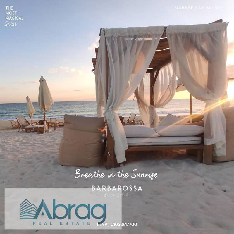 3 WhatsApp Image 2025-07-06 at 12.54. 30 PM (1). jpeg