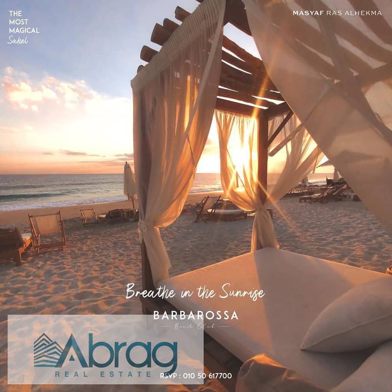 15 WhatsApp Image 2025-07-06 at 12.54. 30 PM. jpeg