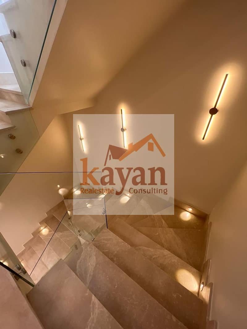 3 WhatsApp Image 2025-11-29 at 1.27. 10 PM (1). jpeg