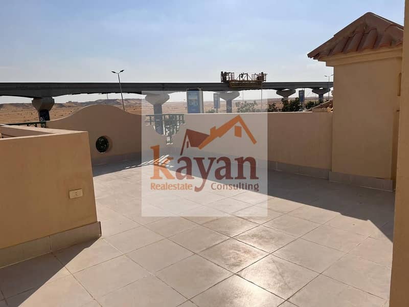 8 WhatsApp Image 2025-11-29 at 1.27. 09 PM (4). jpeg