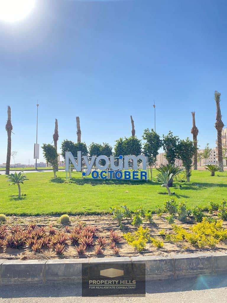 10 WhatsApp Image 2025-12-07 at 2.25. 48 PM. jpeg