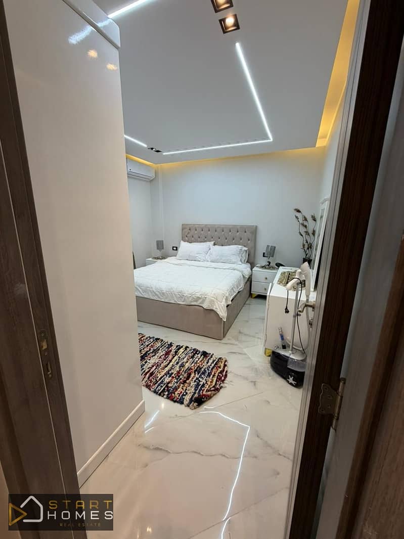 7 WhatsApp Image 2025-12-08 at 11.51. 32 AM (3). jpeg