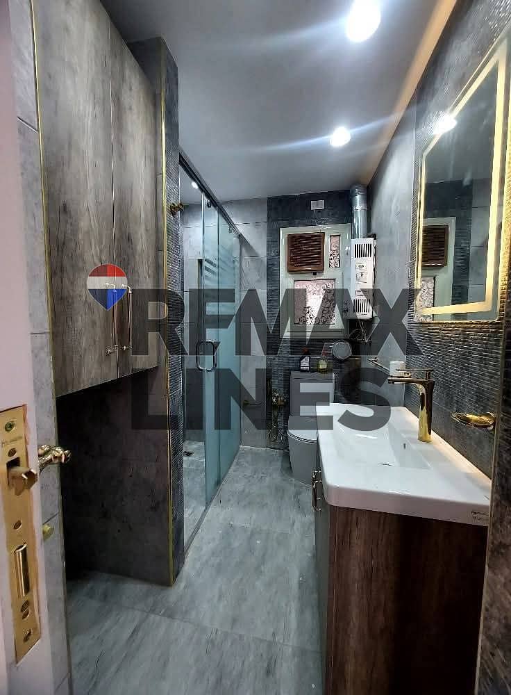 6 WhatsApp Image 2025-12-08 at 10.32. 20. jpeg