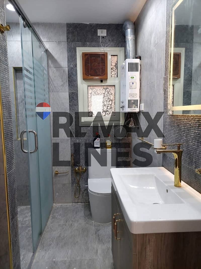 9 WhatsApp Image 2025-12-08 at 10.32. 21 (3). jpeg