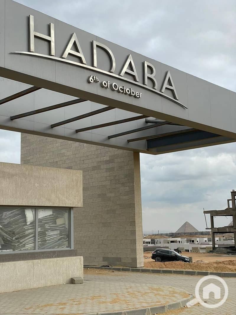 6 WhatsApp Image 2025-12-07 at 6.49. 40 PM. jpeg