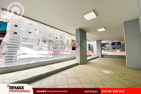 Office for Sale in Miami, Alexandria - 1. jpg