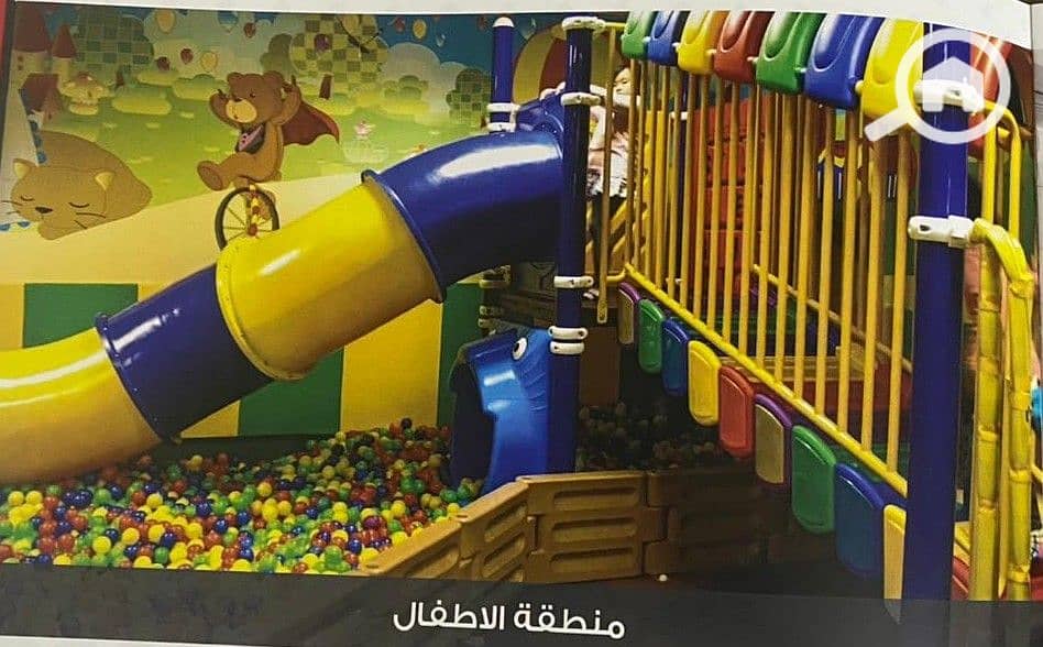 2 IMG-20250301-WA0005. jpg