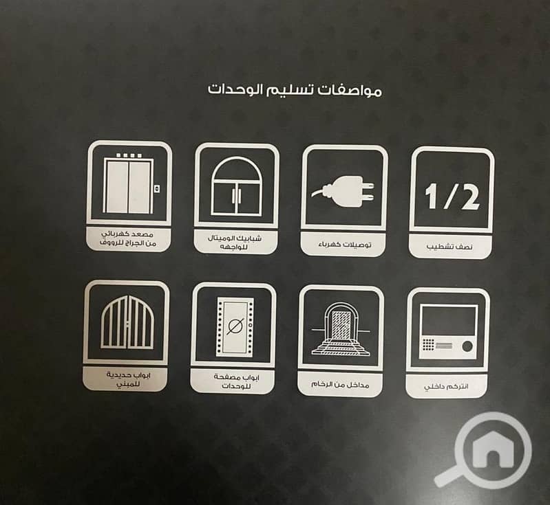 5 IMG-20250301-WA0009. jpg