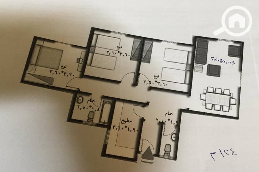 7 IMG-20250301-WA0011. jpg