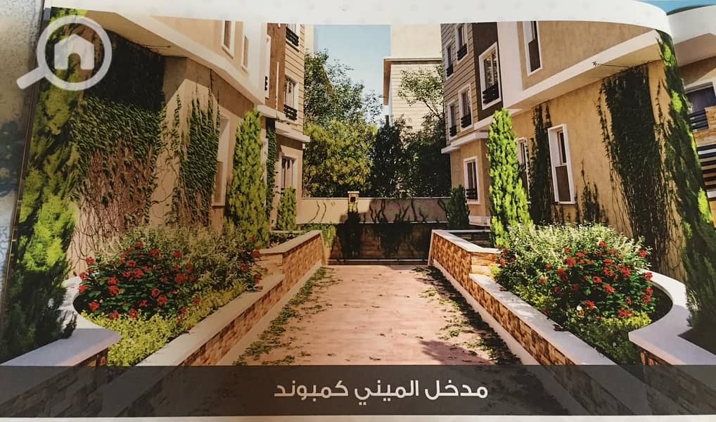 8 IMG-20250301-WA0012. jpg