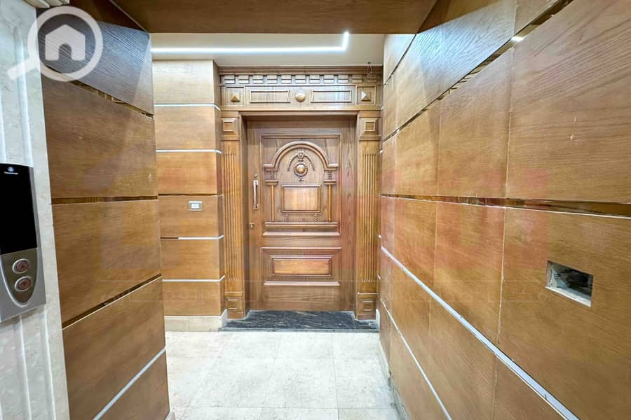 14 IMG-20251206-WA0073. jpg