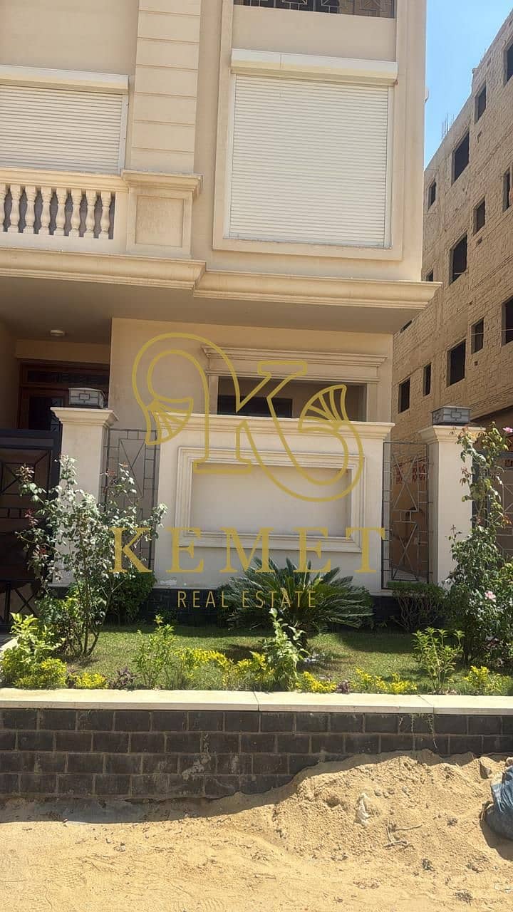 2 WhatsApp Image 2025-12-08 at 13.47. 06_024861e7. jpg