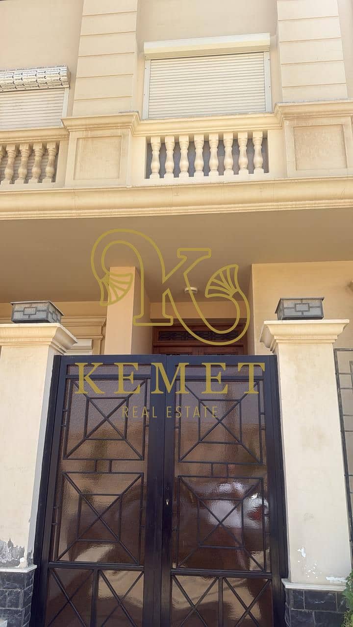 3 WhatsApp Image 2025-12-08 at 13.47. 06_aea4deaf. jpg