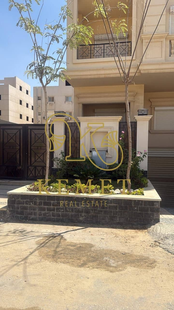 5 WhatsApp Image 2025-12-08 at 13.47. 06_021910f9. jpg