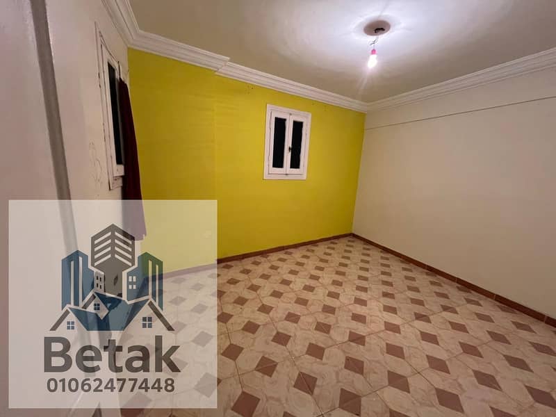 3 30403f17-6ace-4755-a4ed-f7a47da925ab. jpeg