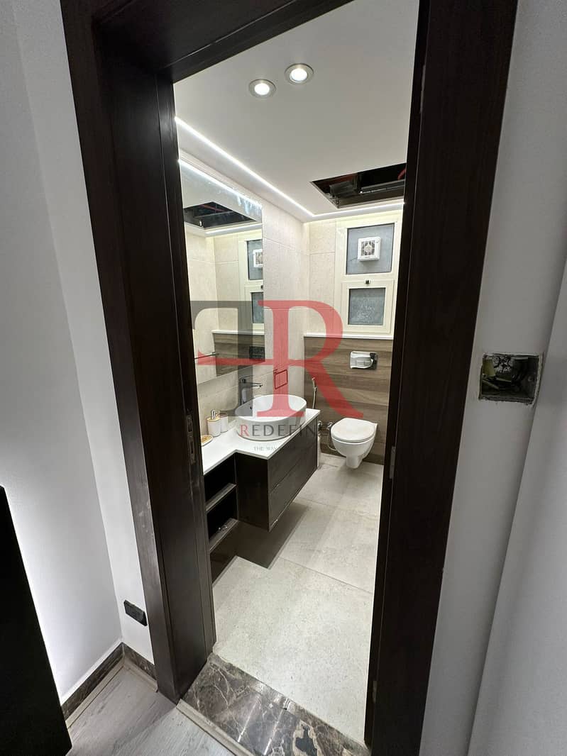 5 WhatsApp Image 2025-12-08 at 1.22. 55 PM. jpeg