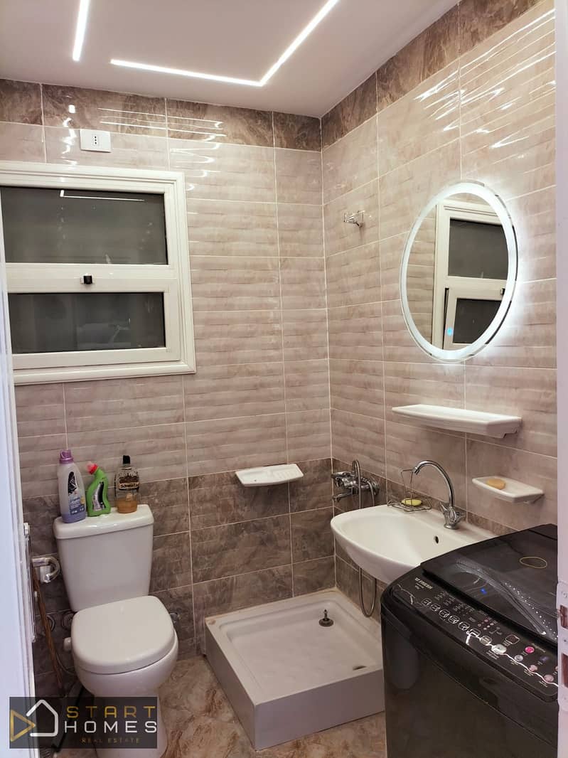 10 WhatsApp Image 2025-12-08 at 1.47. 24 PM. jpeg