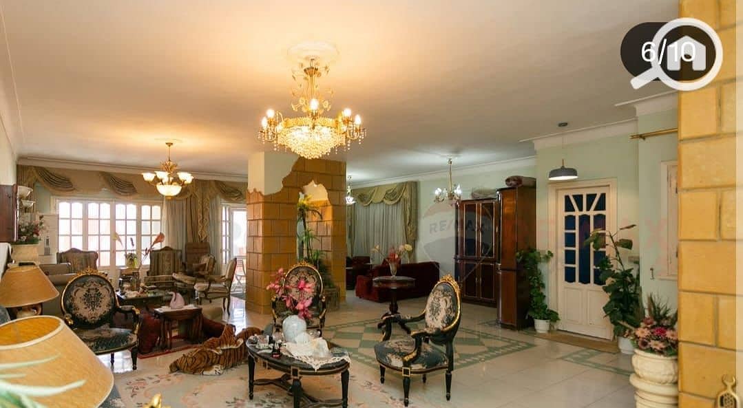 5 WhatsApp Image 2025-12-08 at 10.25. 30 AM (7). jpeg