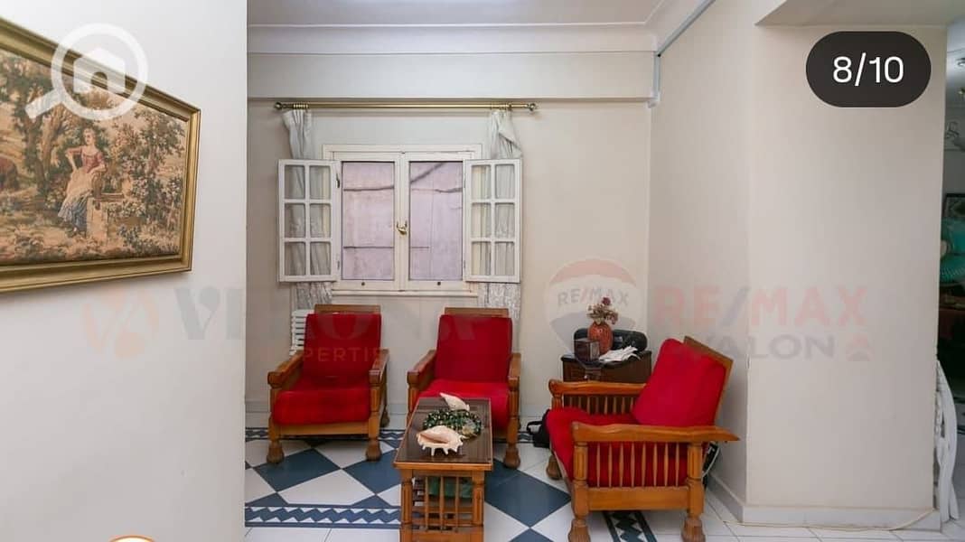 9 WhatsApp Image 2025-12-08 at 10.25. 30 AM. jpeg