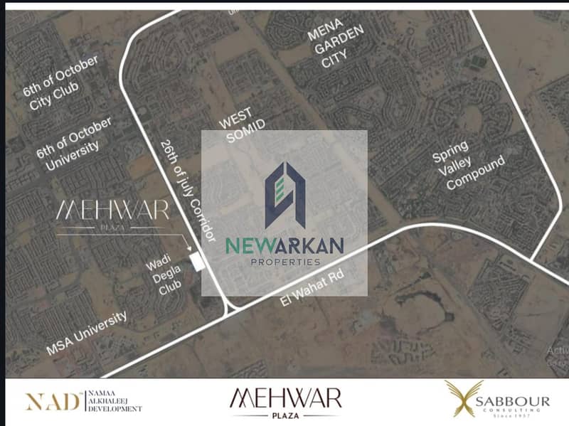 3 WhatsApp Image 2025-05-14 at 1.24. 47 PM (2). jpeg