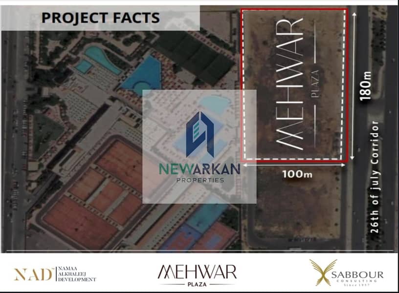 6 WhatsApp Image 2025-05-14 at 1.24. 47 PM. jpeg