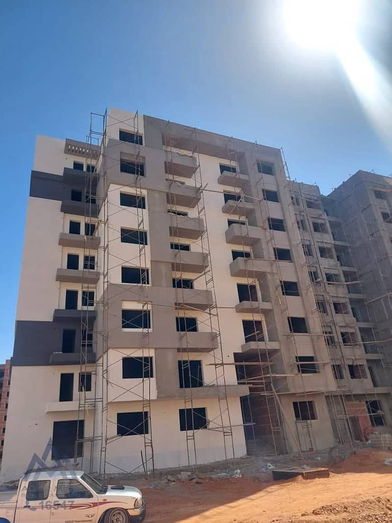 2 WhatsApp Image 2025-12-04 at 4.41. 53 AM. jpeg