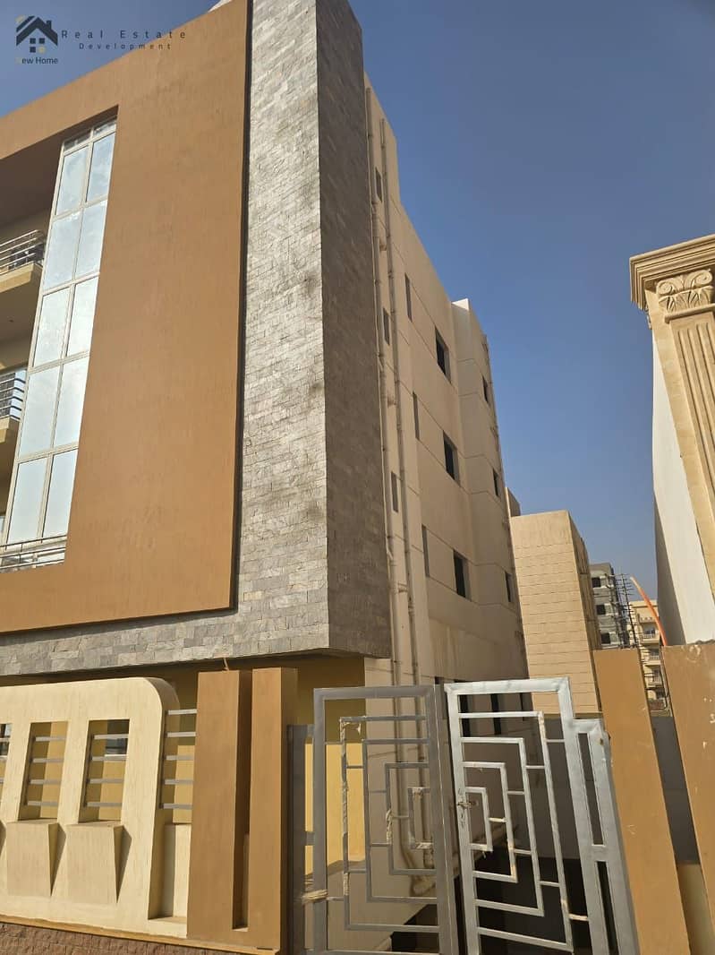 9 WhatsApp Image 2025-11-09 at 11.27. 10_31e88368. jpg