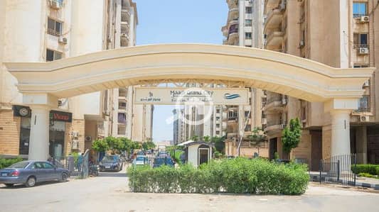 3 Bedroom Apartment for Sale in Zahraa Al Maadi, Cairo - 1595775660_3835_desktop_19-July-2020--1330. jpg