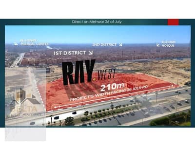 صيدليه  للبيع في 6 أكتوبر، الجيزة - Screenshot 2024-12-03 160219. jpg