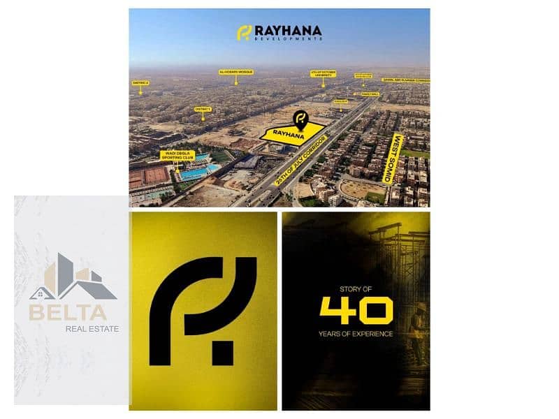 5 WhatsApp Image 2024-11-03 at 11.47. 16_dc52bdf9. jpg