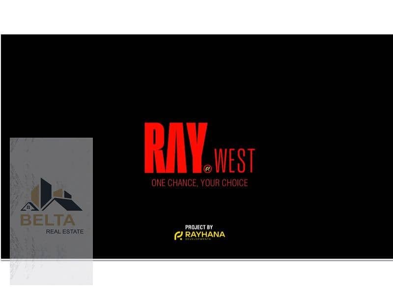 6 WhatsApp Image 2024-11-04 at 12.57. 09_c8bff93c. jpg