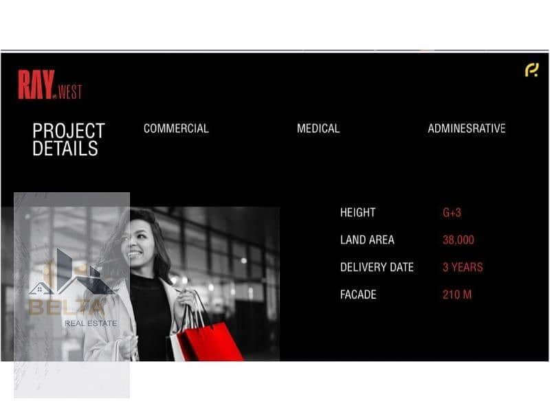 16 WhatsApp Image 2024-11-02 at 20.12. 49_af69763b. jpg