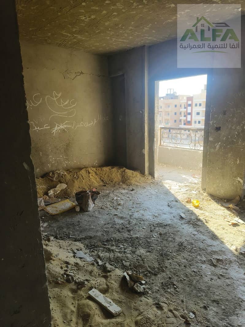 5 WhatsApp Image 2025-12-02 at 10.37. 32 PM (2). jpeg