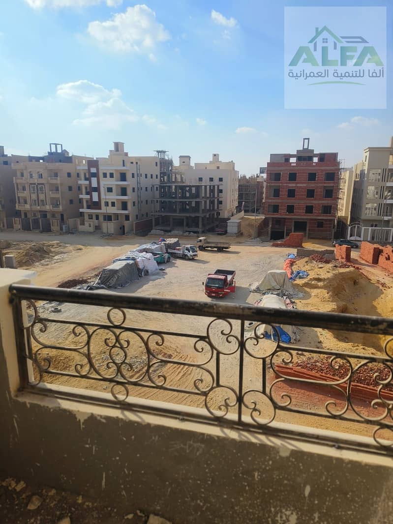 9 WhatsApp Image 2025-12-02 at 10.37. 32 PM - Copy. jpeg