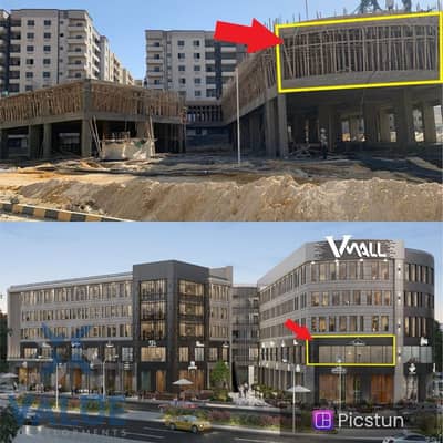 محلات تجارية  للبيع في زهراء المعادى، القاهرة - 753b740b-1e98-4326-aed6-ee6c6bc612ec_11zon. jpg