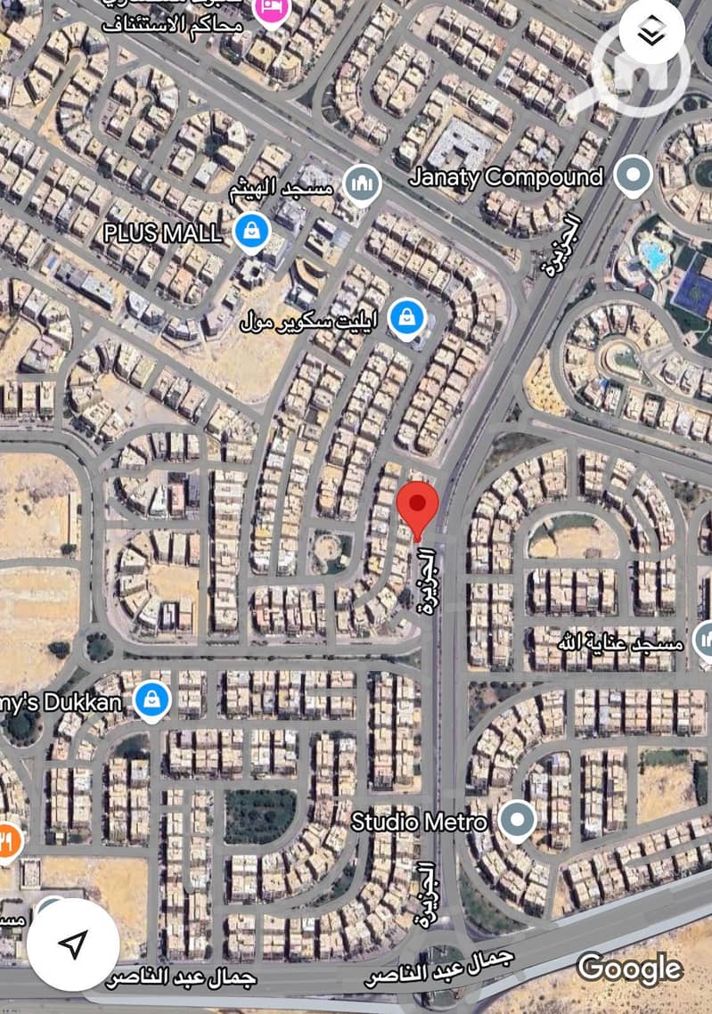 10 WhatsApp Image 2025-12-06 at 8.06. 40 PM (2). jpeg