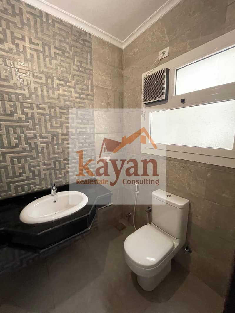 8 WhatsApp Image 2025-12-08 at 12.59. 08 PM (4). jpeg