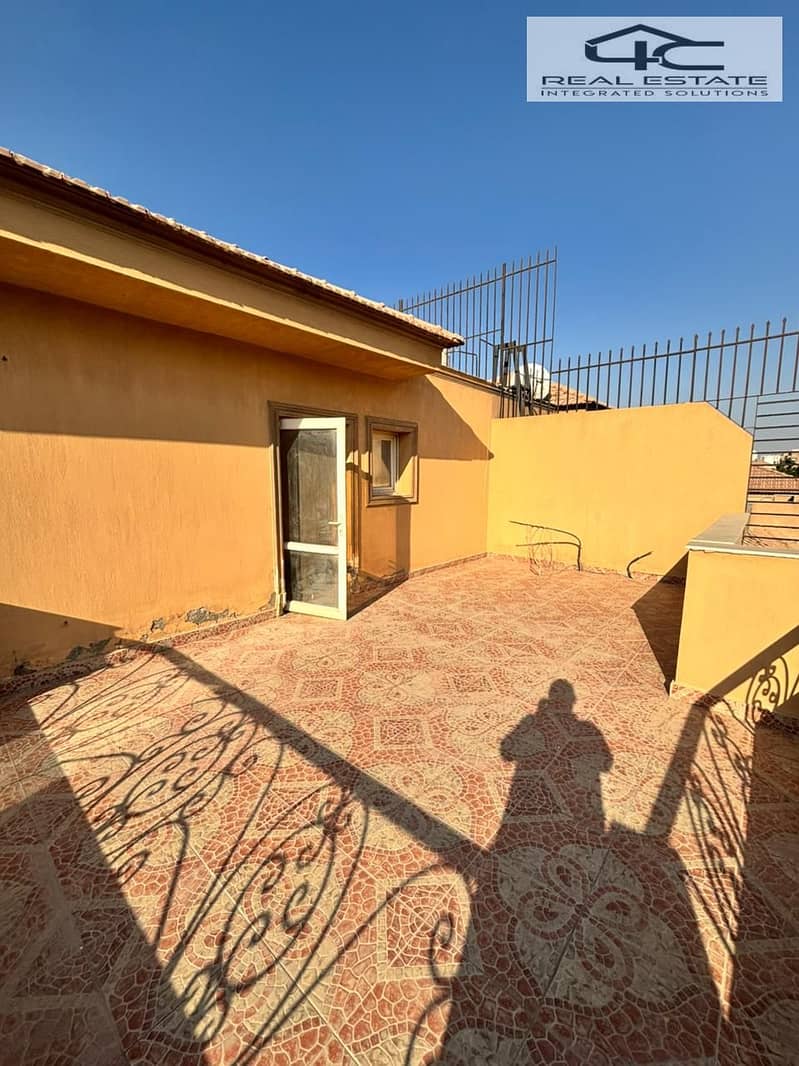 4 WhatsApp Image 2025-12-08 at 13.09. 10. jpeg