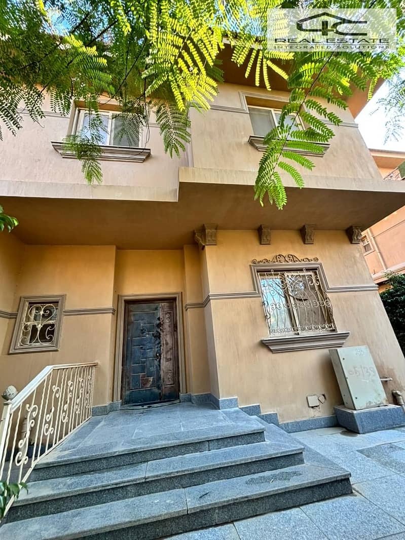 5 WhatsApp Image 2025-12-08 at 13.09. 07 (1). jpeg