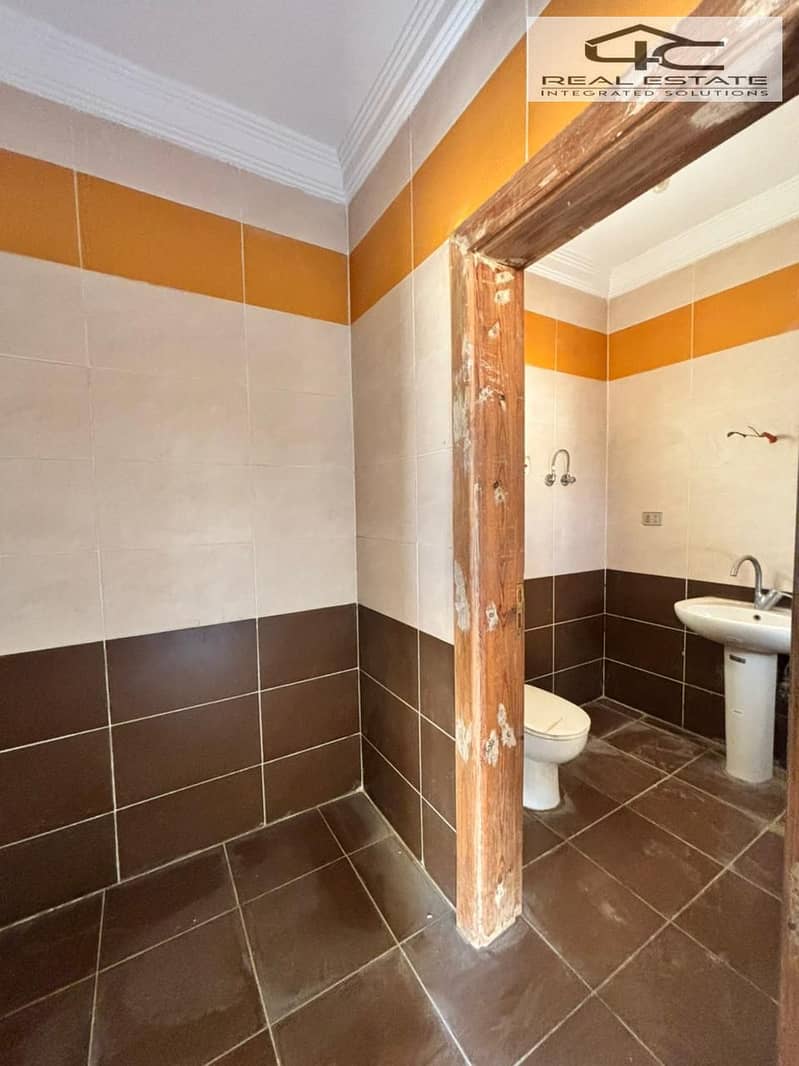 6 WhatsApp Image 2025-12-08 at 13.09. 08 (1). jpeg