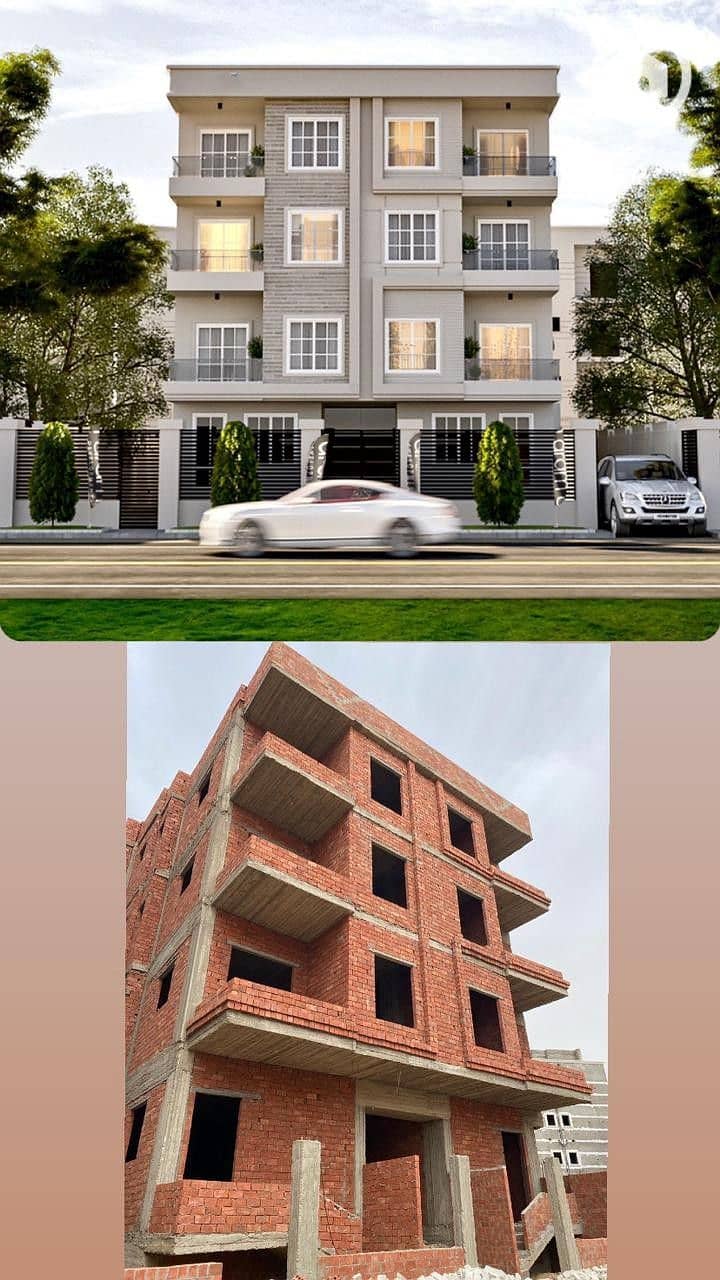 2 WhatsApp Image 2025-12-08 at 11.52. 30. jpeg