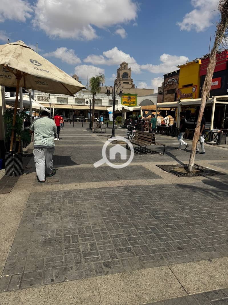 2 IMG-20251202-WA0225. jpg