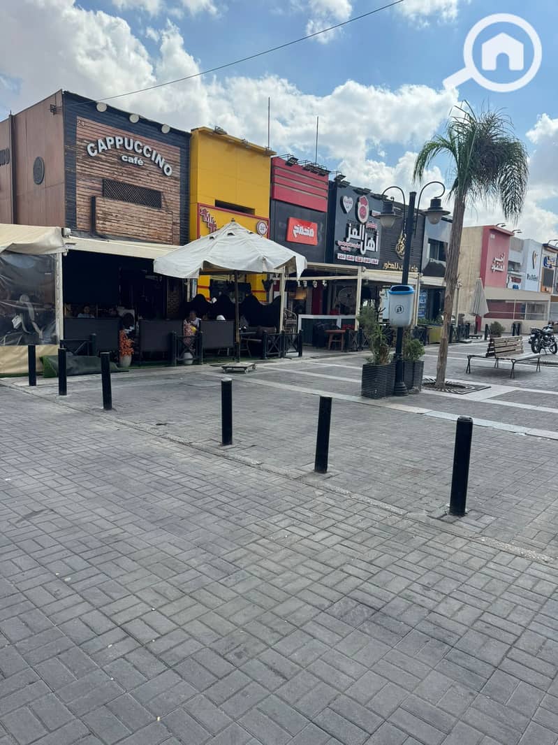 3 IMG-20251202-WA0224. jpg