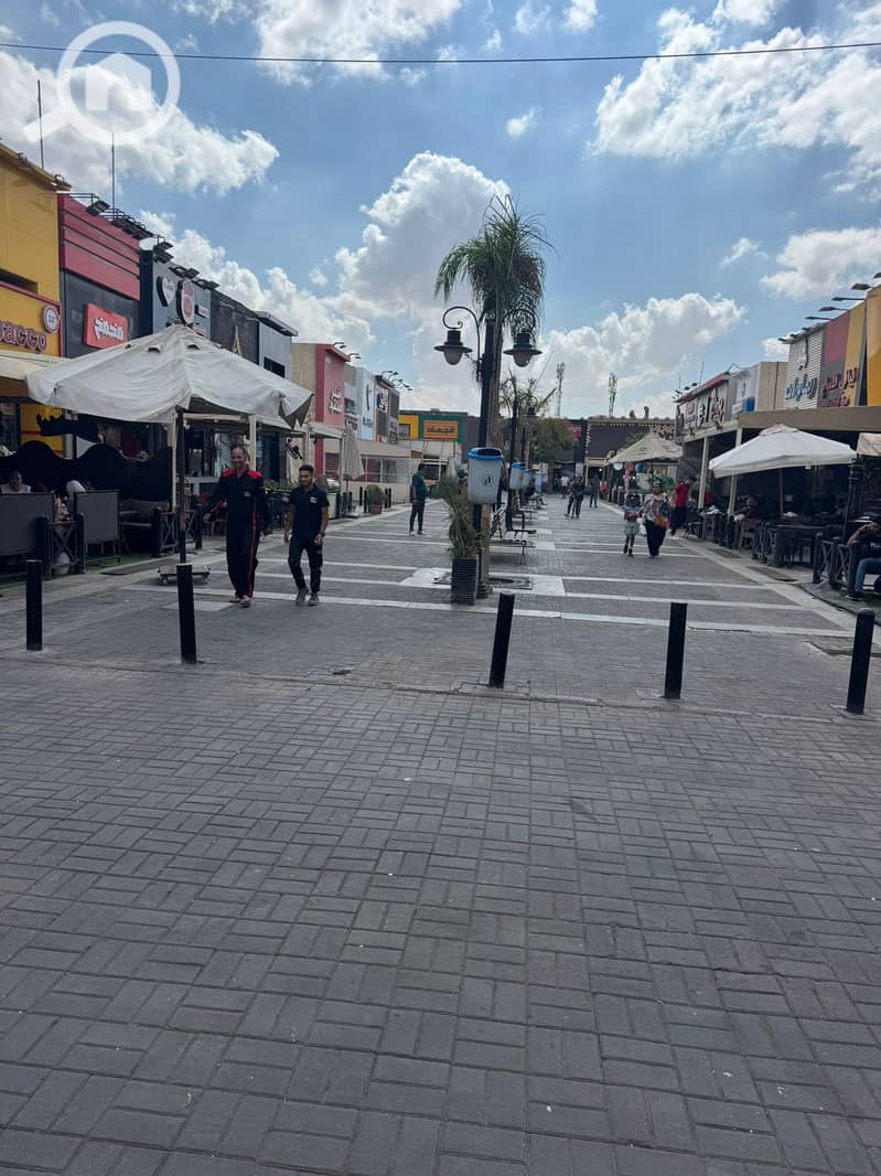 4 IMG-20251202-WA0223. jpg