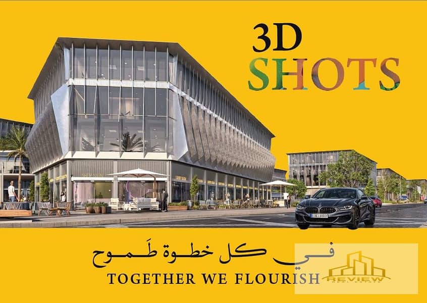 5 Screenshot 2025-12-08 141558. jpg